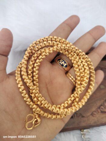 minmini chain  sm001